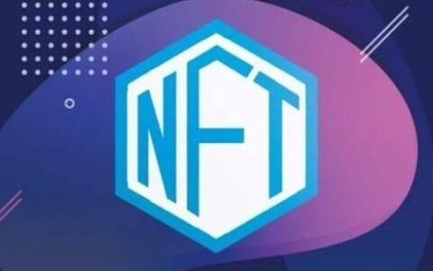 NFT 安全吗：回顾 CryptoPunks、Meebits 历史上的合约漏洞