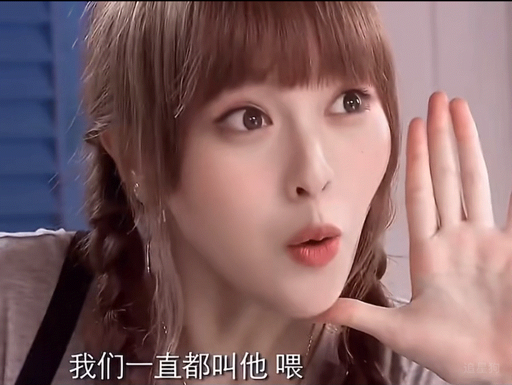 爱情睡醒了里面的唐嫣真的好甜,御姐的身材甜妹的脸,在当时也是很有