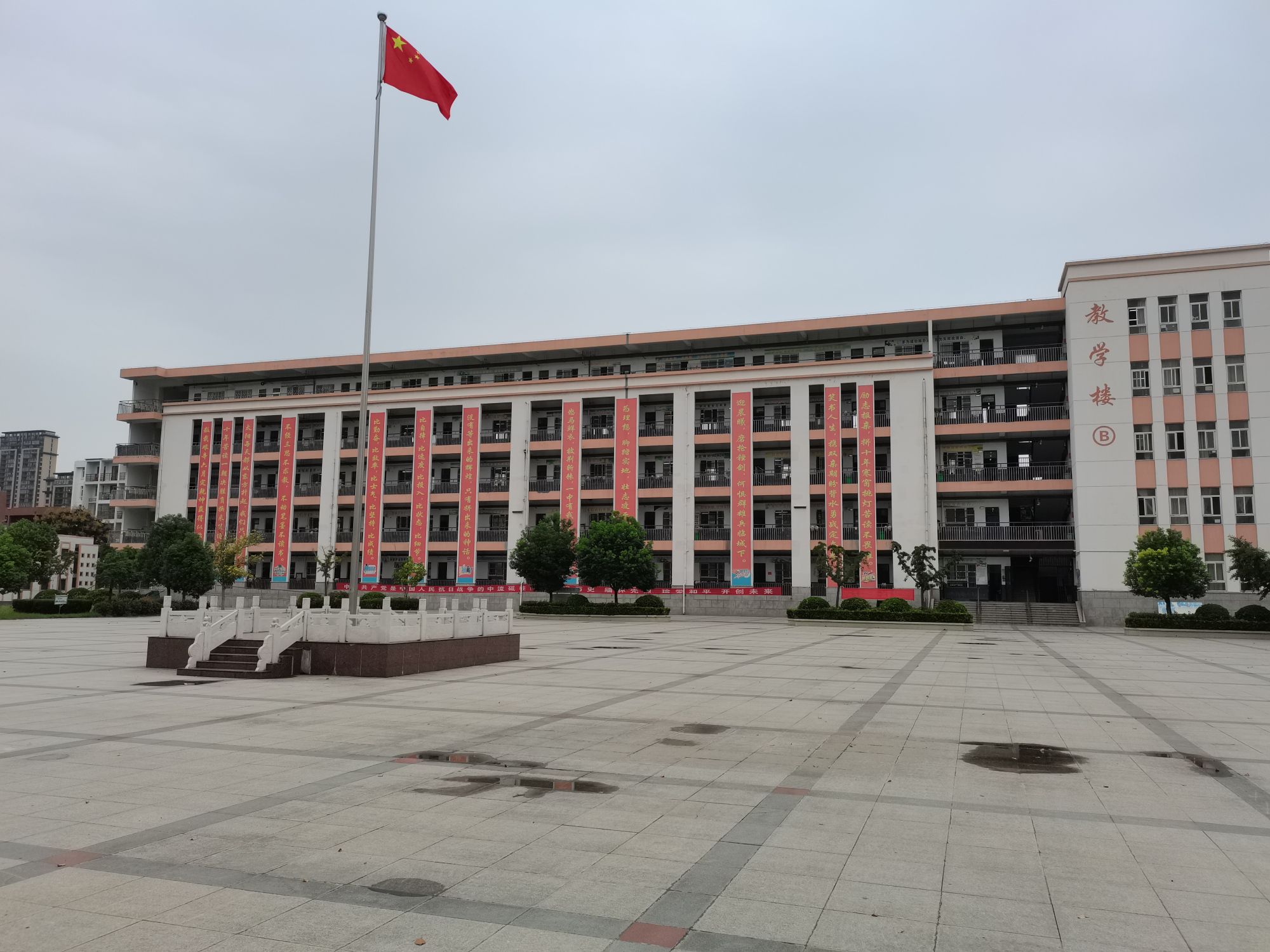 蒙城县第一中学梦想启航的地方