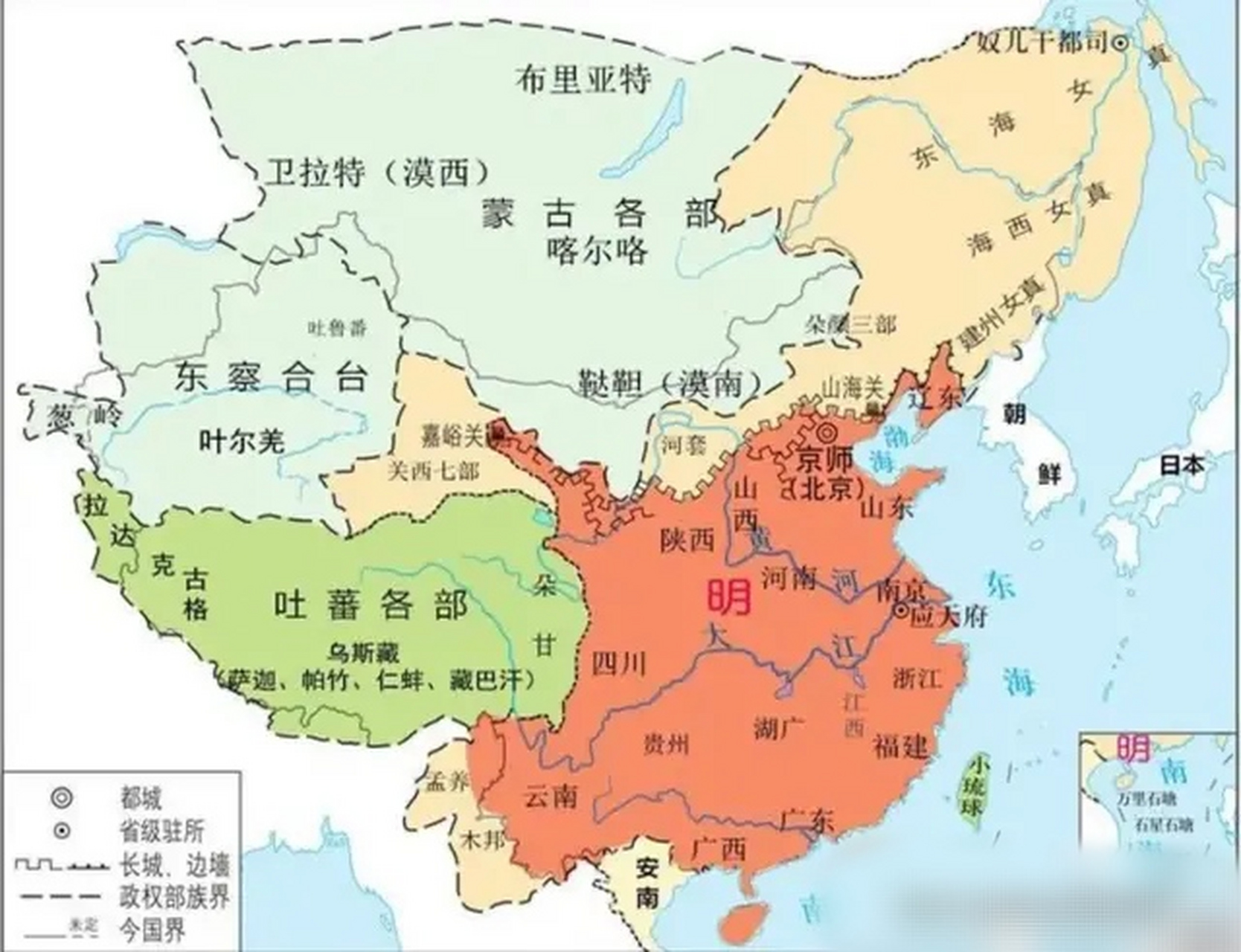 图一:这应该是明朝真实疆域吧?