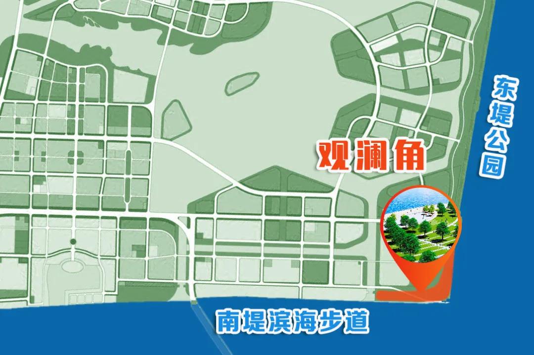 生态城观澜角公园启建 滨城亲海观海再添新去处