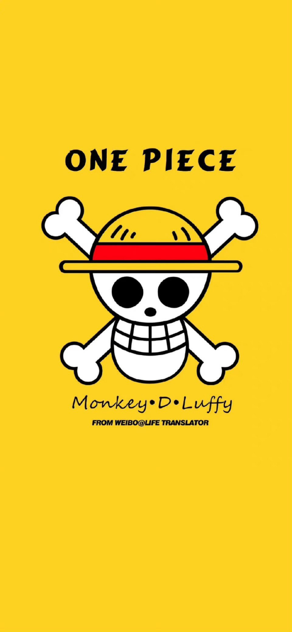 海贼王# 草帽海贼旗logo