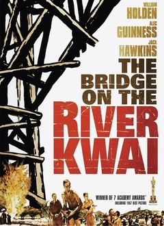 桂河大桥（1957）
