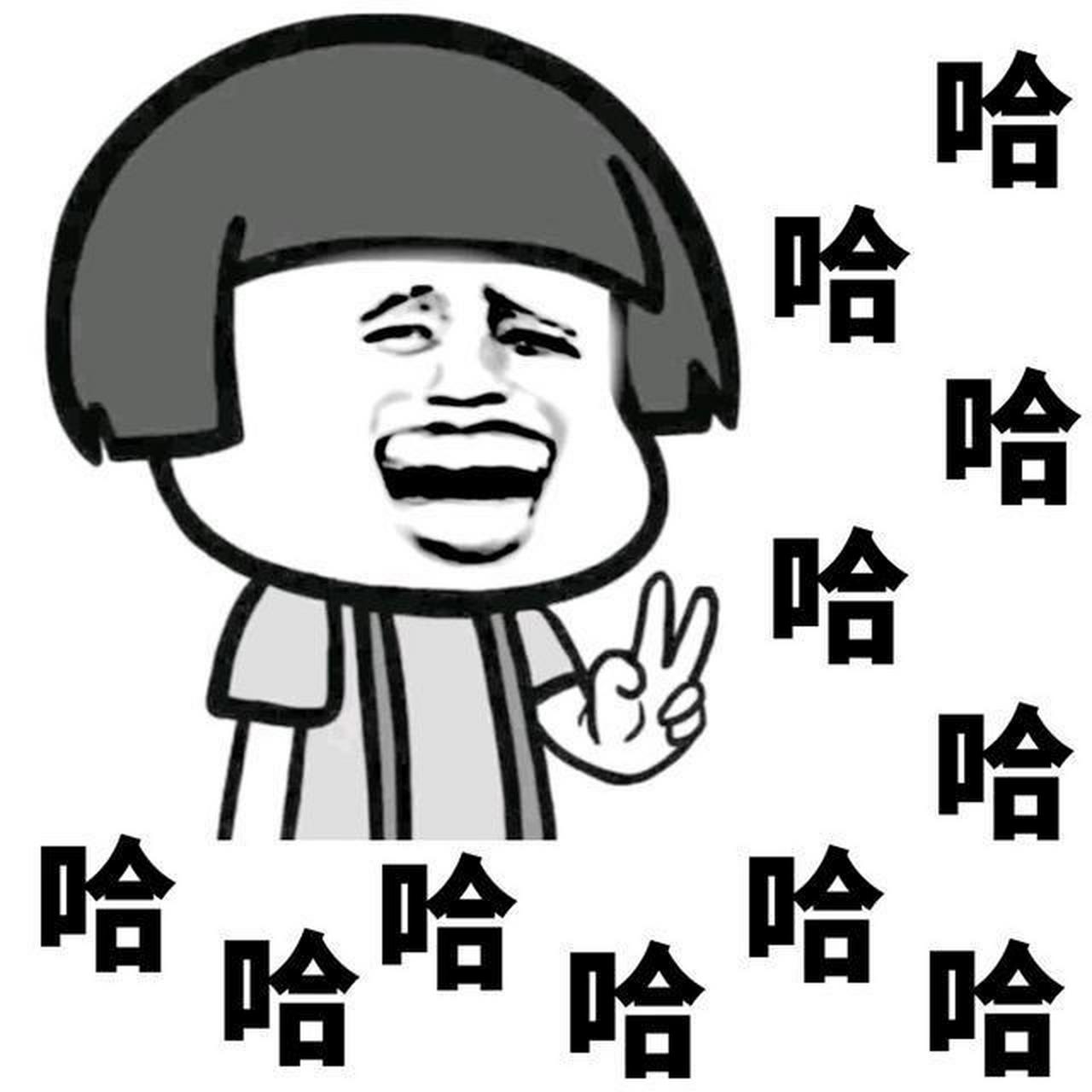 药都银行成立于2012年,并在2014年启动了主板上市计划