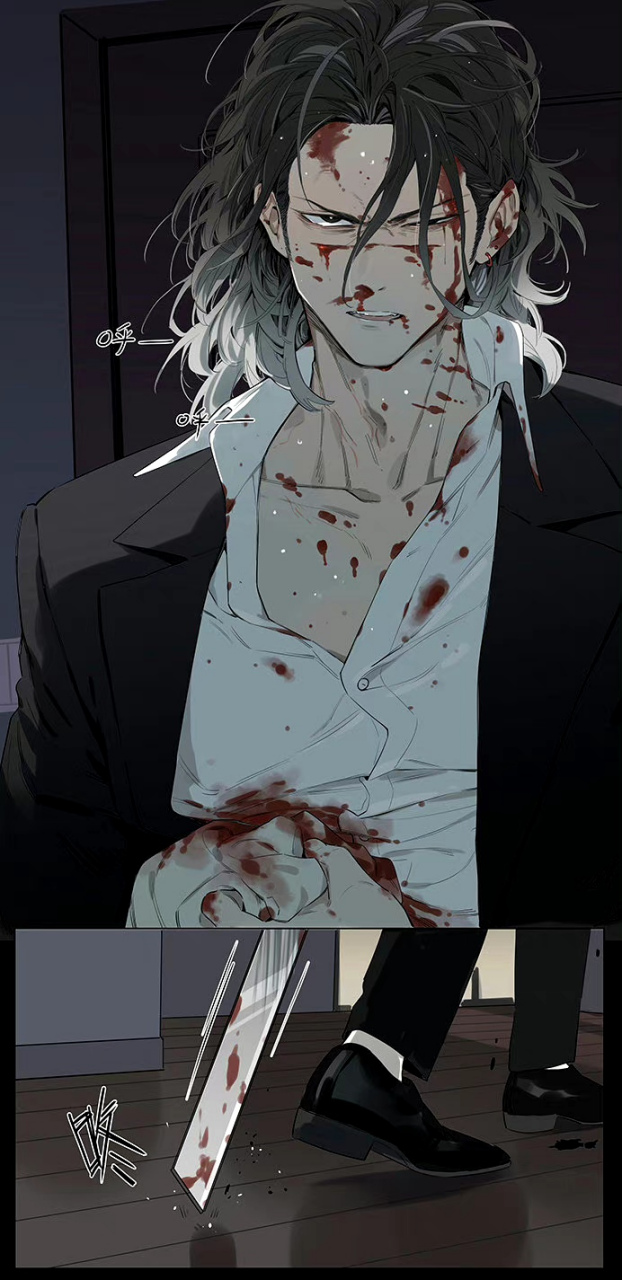 回忆!       #漫画# #捡了东西的狼#   作者:麻尾