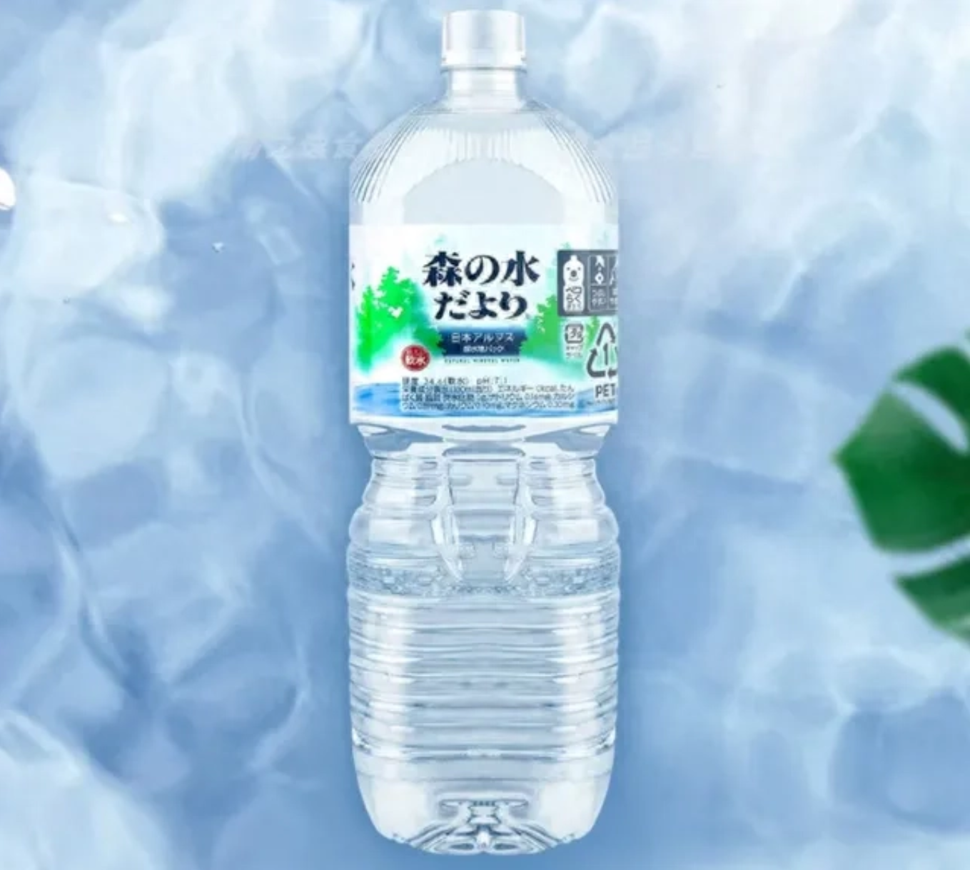 日本核污水排海,这些奶粉,矿泉水,啤酒,饮料,你还敢喝吗?