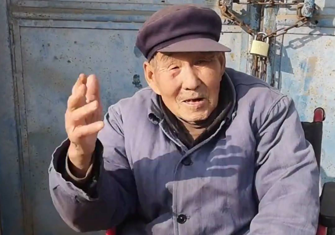 70多岁大爷存18万,看病去取钱,柜员:一分存款没有啊