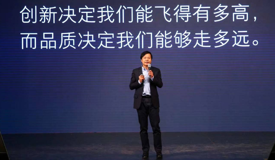 小米高管王嵋:买小米手机的都是屌丝!论口才,我只服这个女人