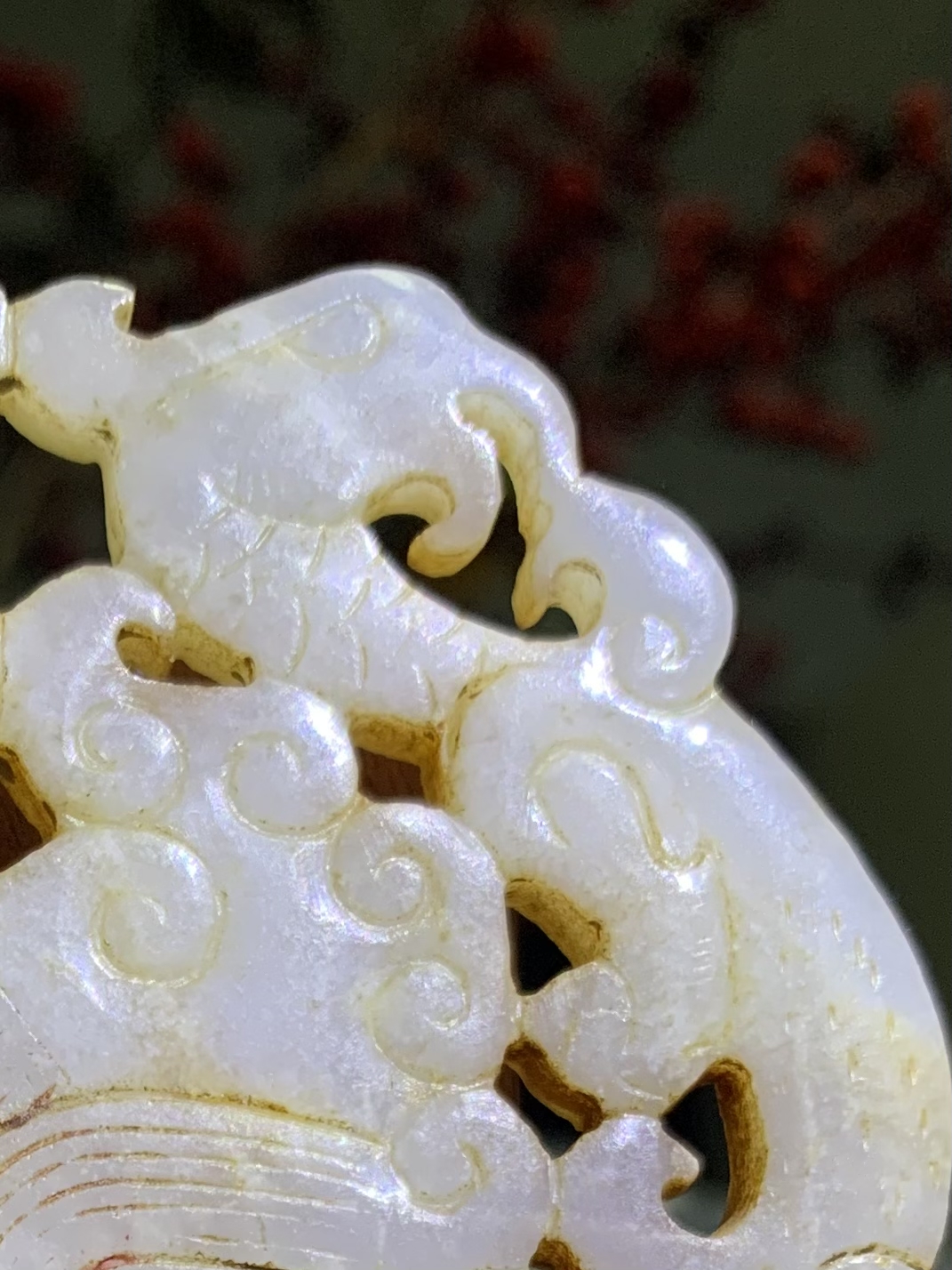 西汉双凤鸟纹饕餮玉佩