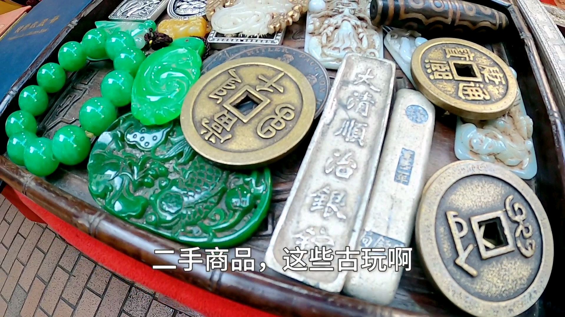 香港有名的集市鸭寮街,聚集了各种宝贝,有眼光的就能发现商机