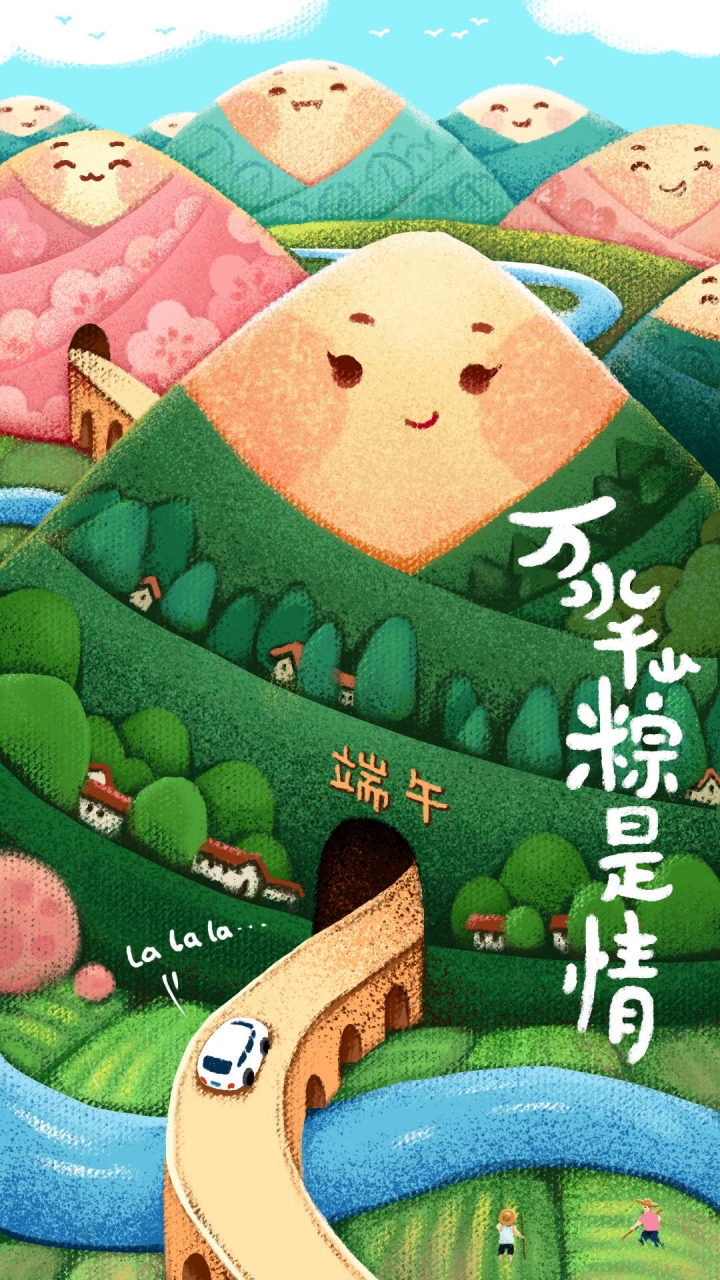 火星时代学员作品