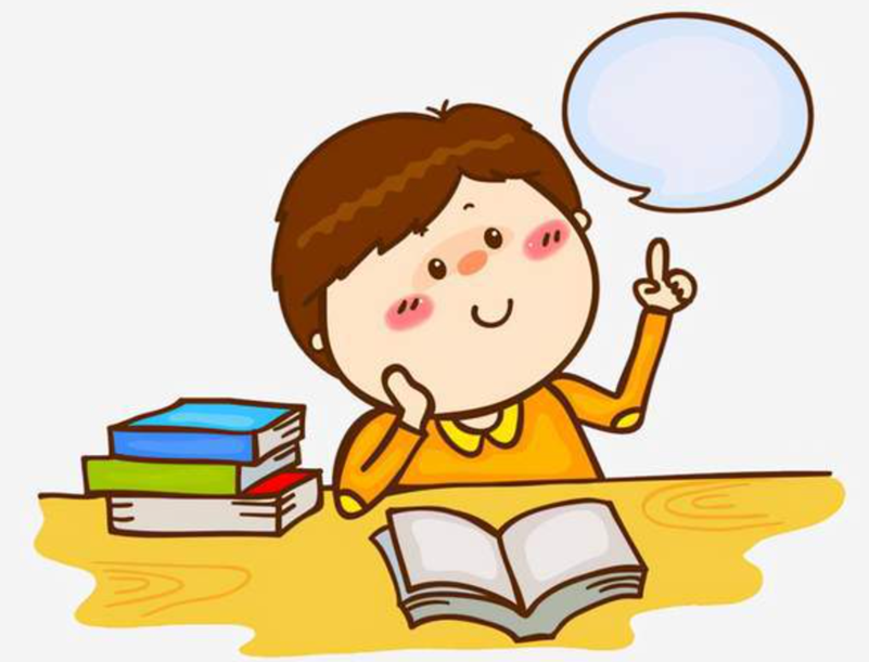 深度思考是个好技能,那该如何培养孩子养成深度思考的习惯呢?