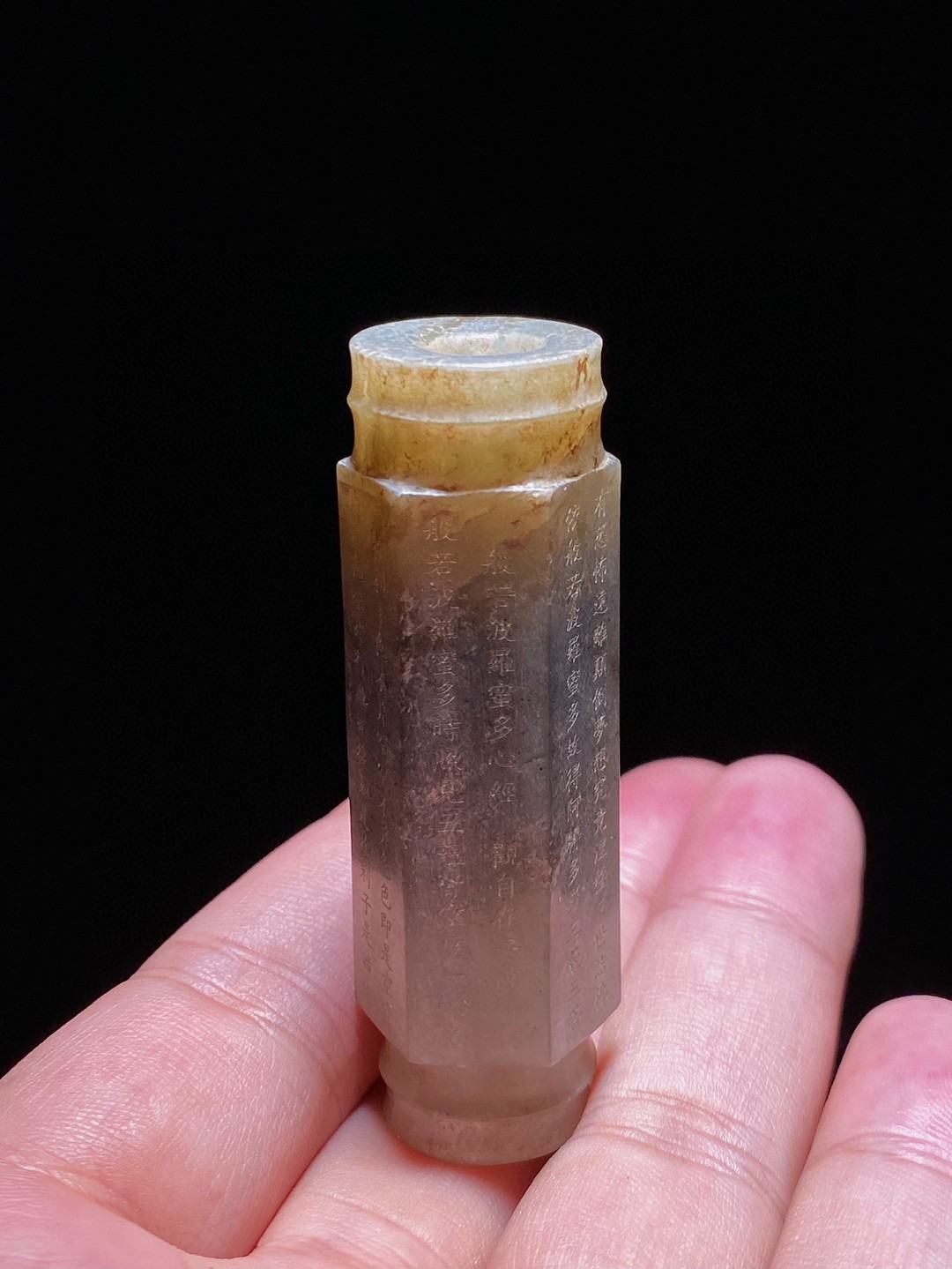 清中期 和田玉籽料 黑白玉受沁 经文玉勒子 挂件