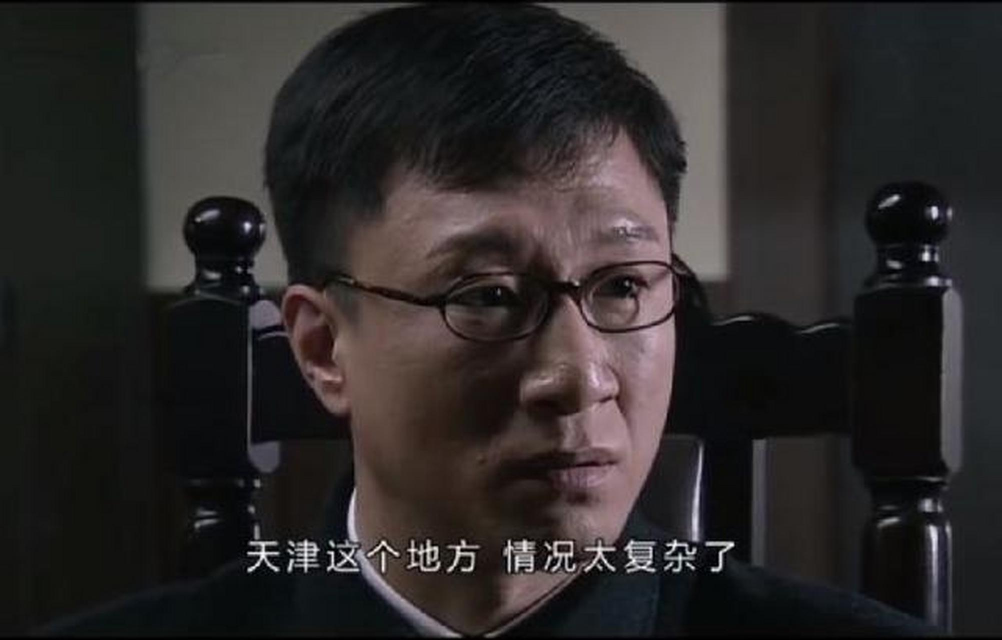 在《潜伏》中天津站行动队长马奎对吴站长产生怀疑的重要原因,就是