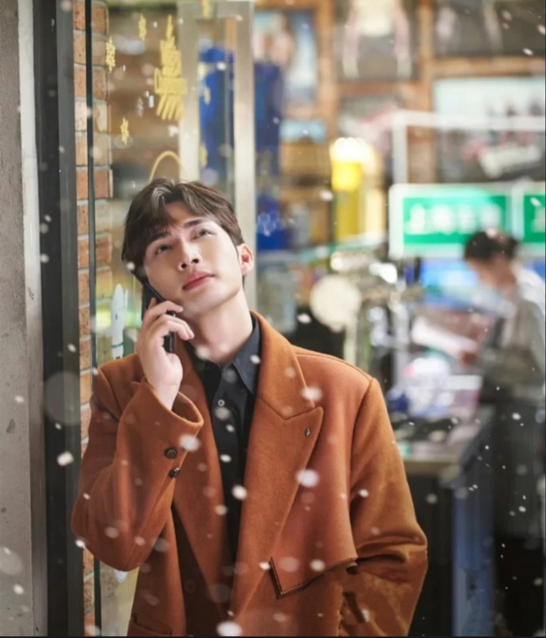 三分野#  幼儿园时,向园和徐燕时相识!然后向园转学!