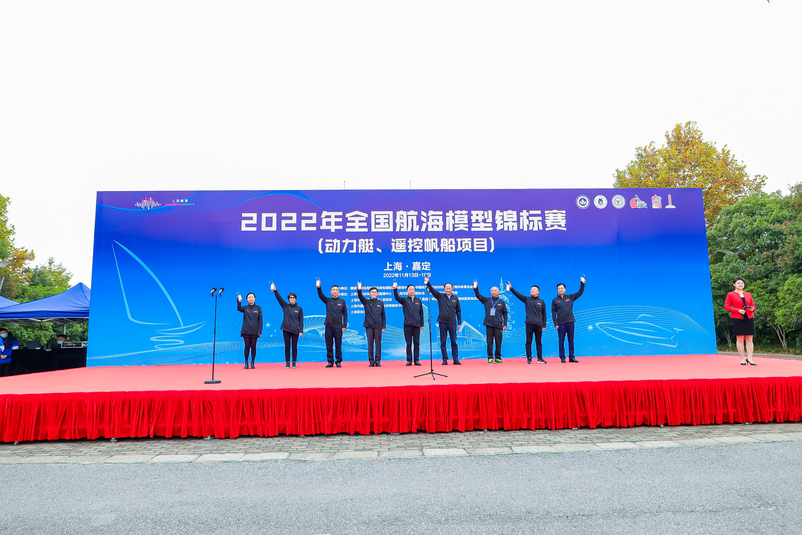 2022年全国航海模型锦标赛(动力艇,遥控帆船)在沪顺利举办