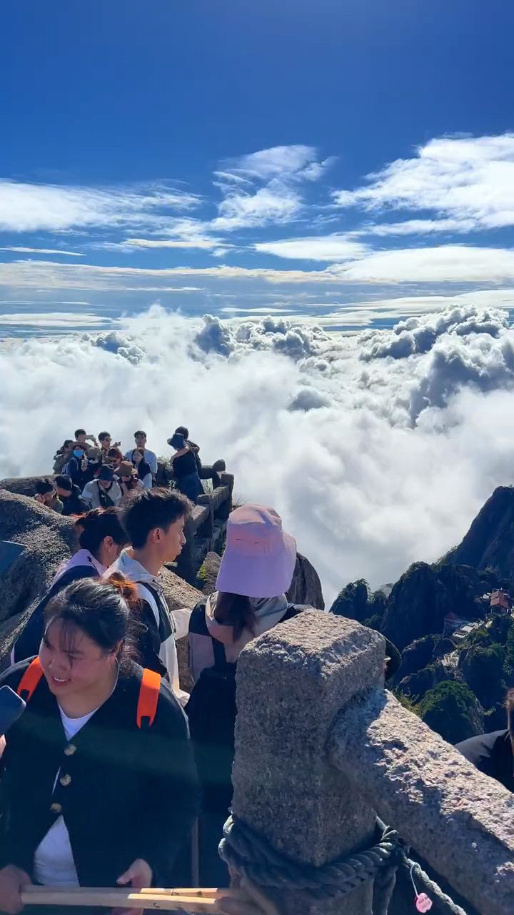 安徽黄山人山人海