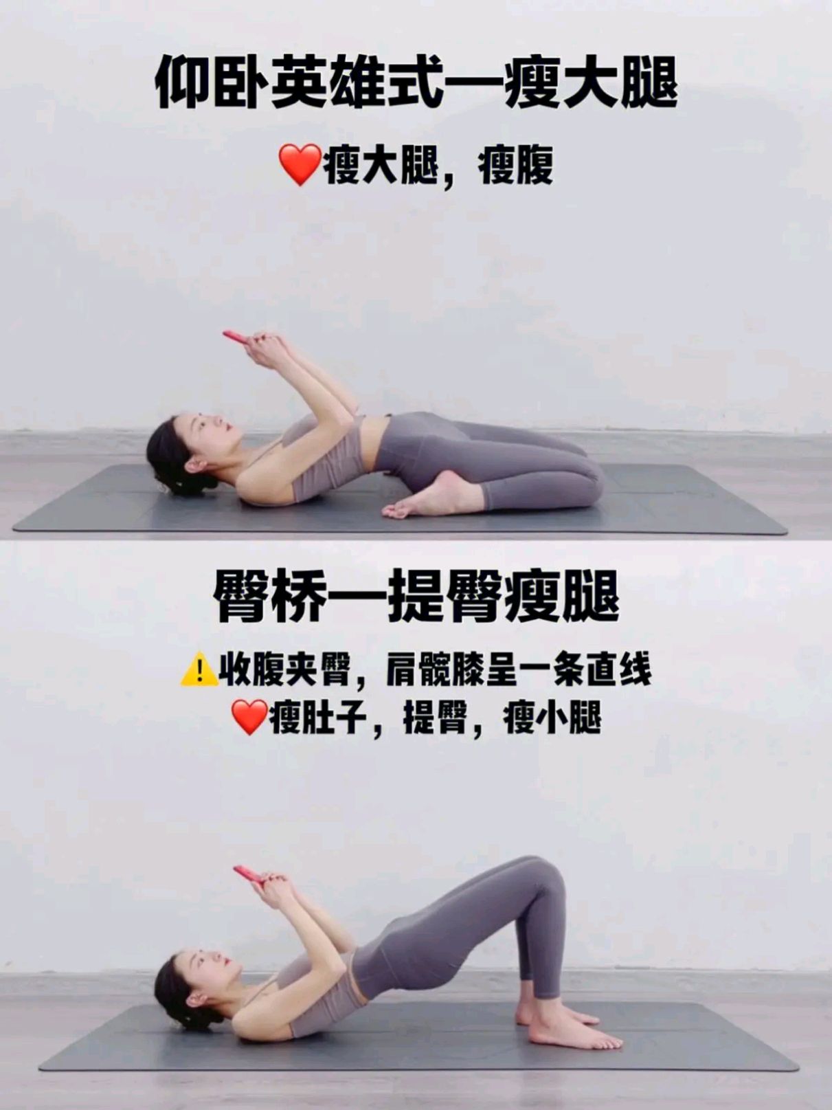 1211_1615竖版 竖屏