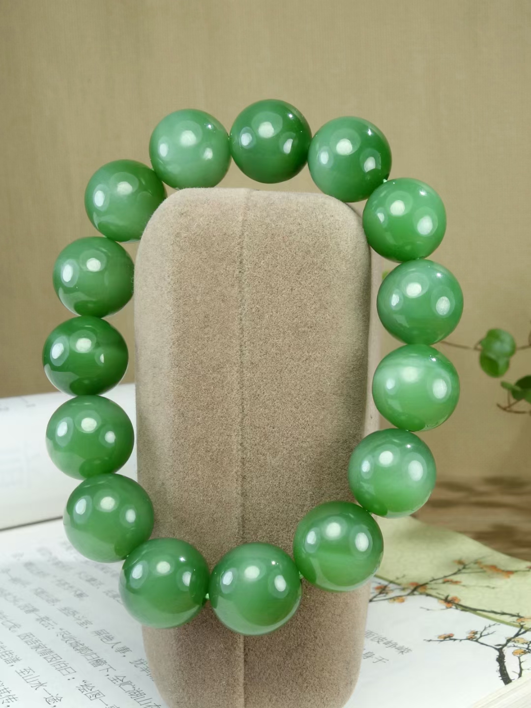 「珠圆玉润·碧玉」和田玉碧玉猫眼圆珠手串