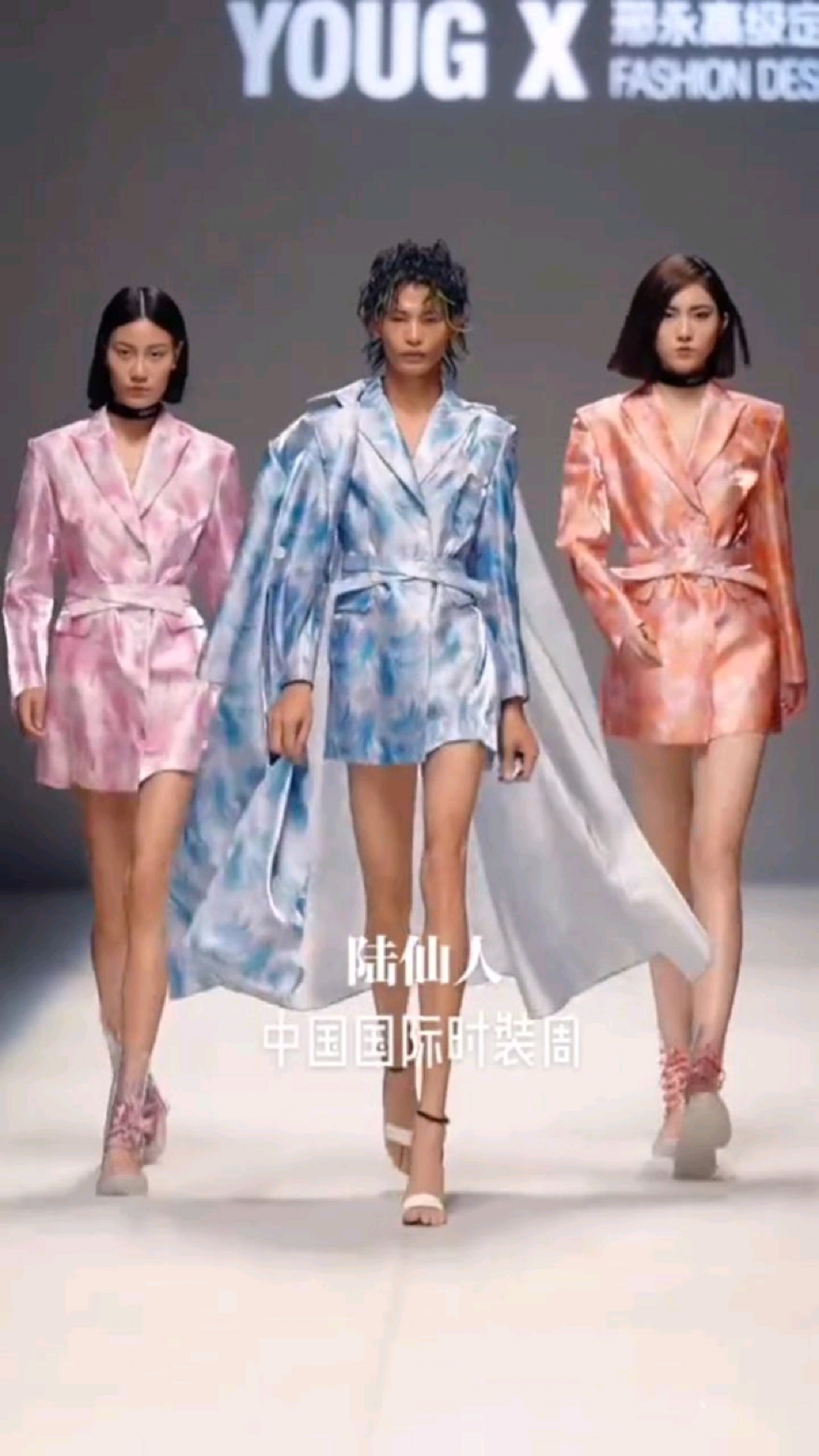 时尚穿搭-陆仙人,中国国际时装周-度小视