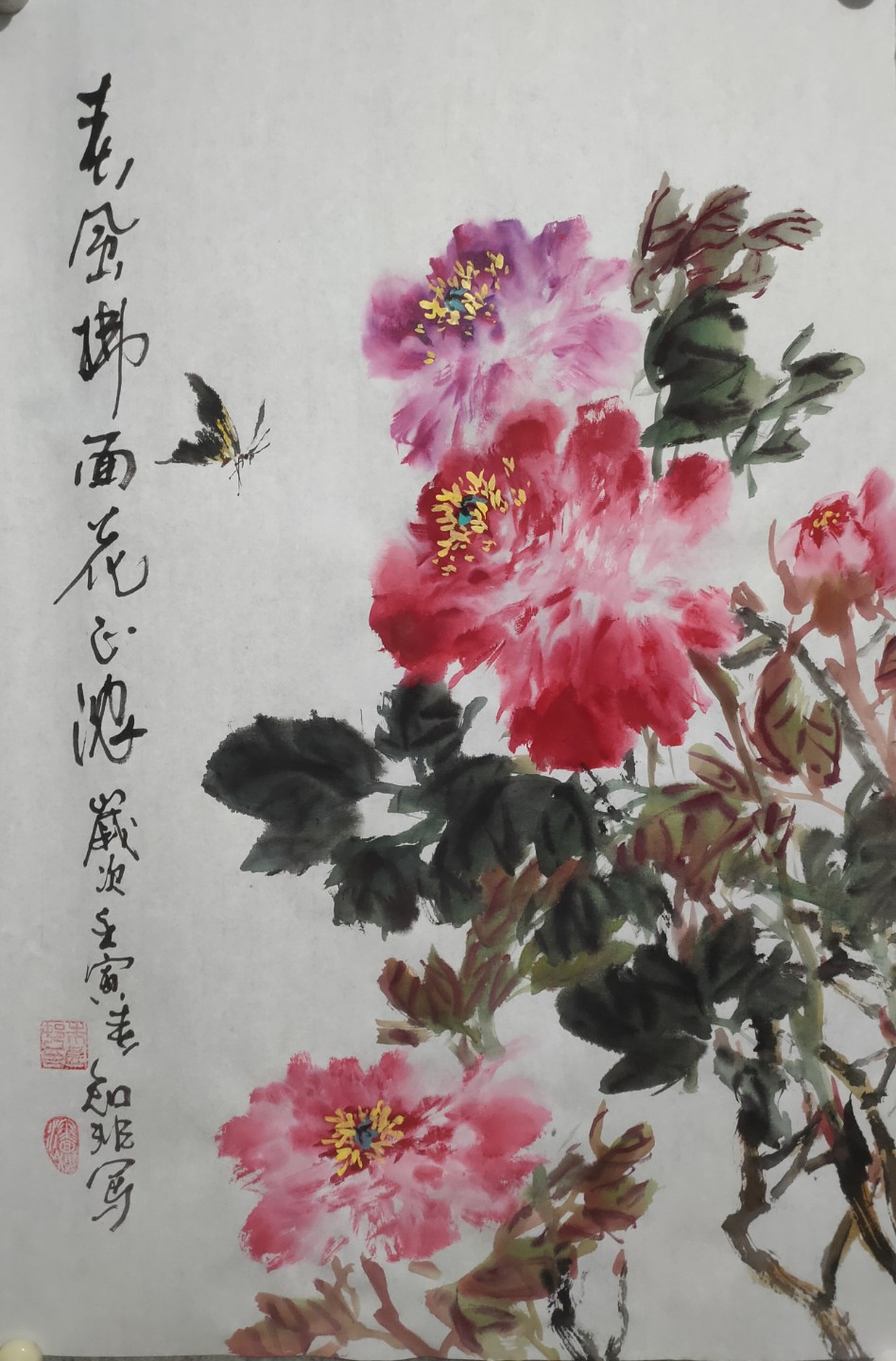 画家朱知非写意牡丹作品欣赏,喜欢的朋友可以私聊