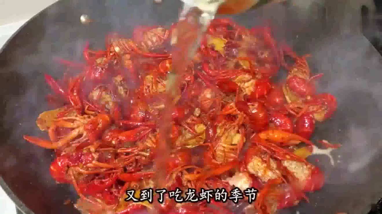 农村大妈秘制火锅鱼,麻辣鲜香味道巴适,吃一大盆都不够