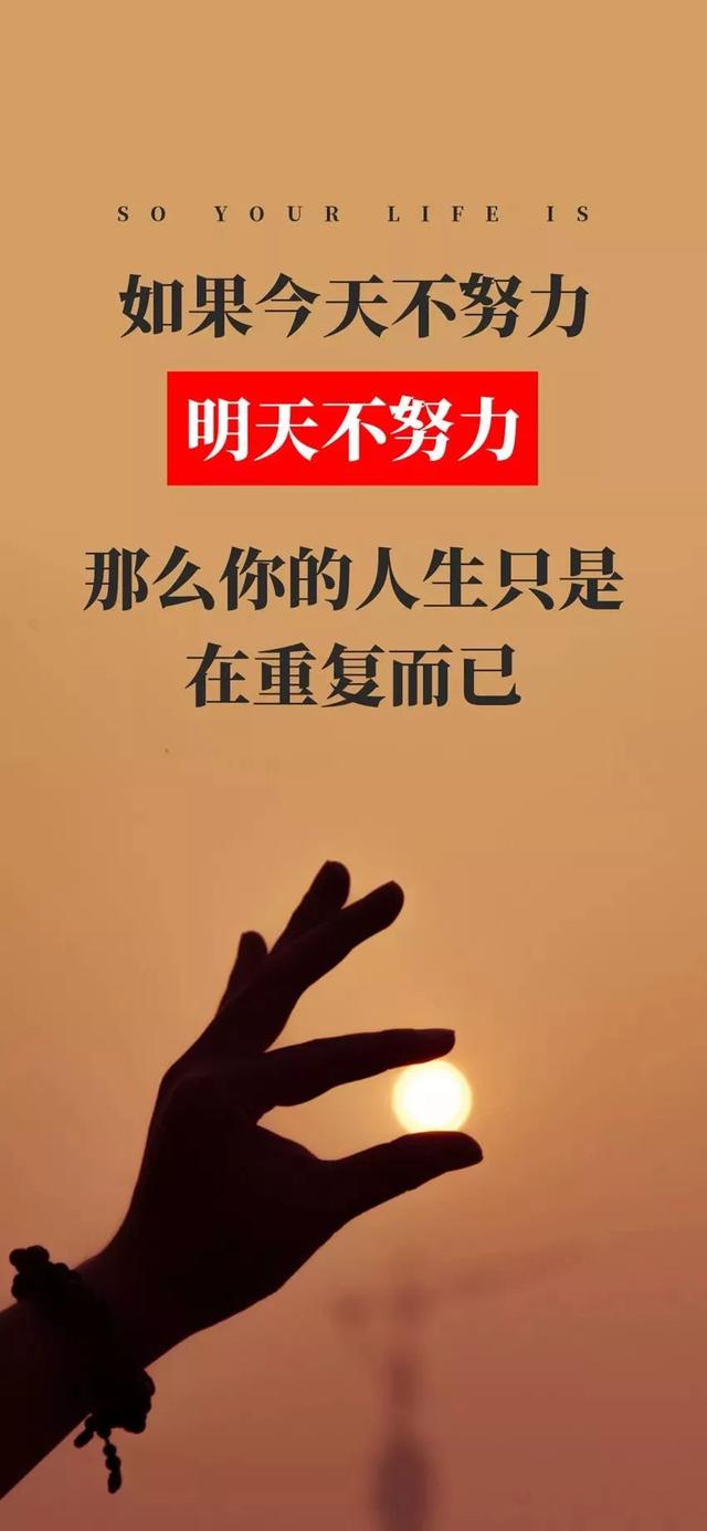 跟工作了五年的公司提出了离职,这是我人生中正确的抉择