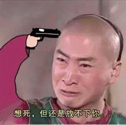 舒淇和周杰针锋相对,疑似为林心如发声,两人多年矛盾恐将再升级