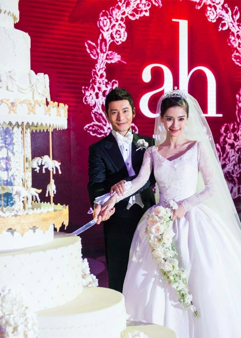 黄晓明在婚礼上曾对angelababy说:"我的baby你完蛋了,接下来的日子你