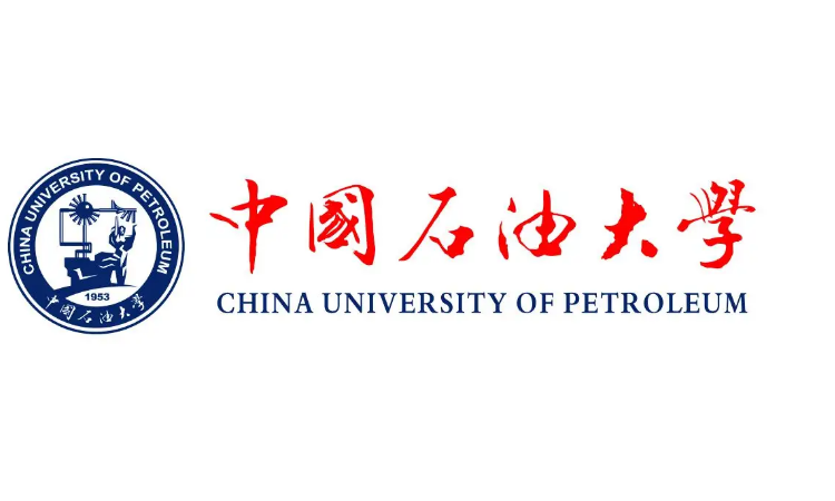 克拉瑪依中國石油大學是幾本