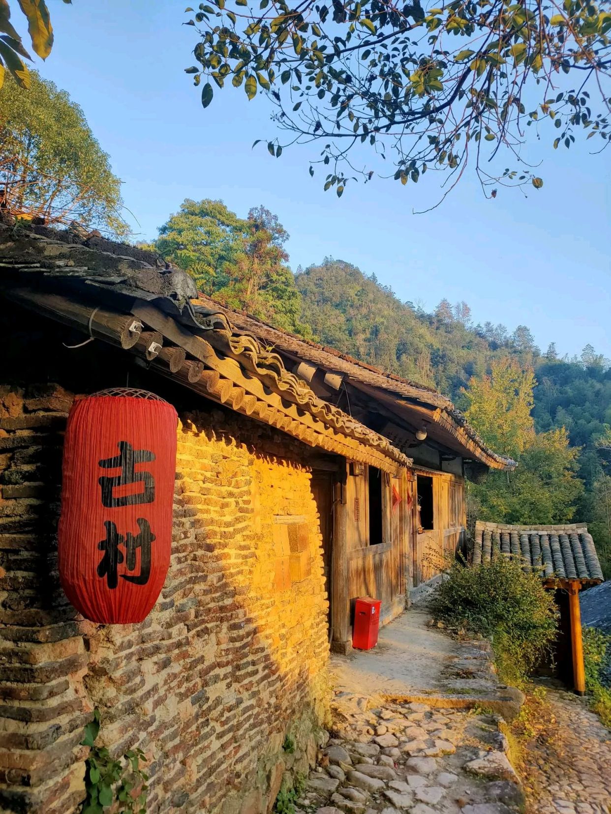 衢州碗窑古村景区图片
