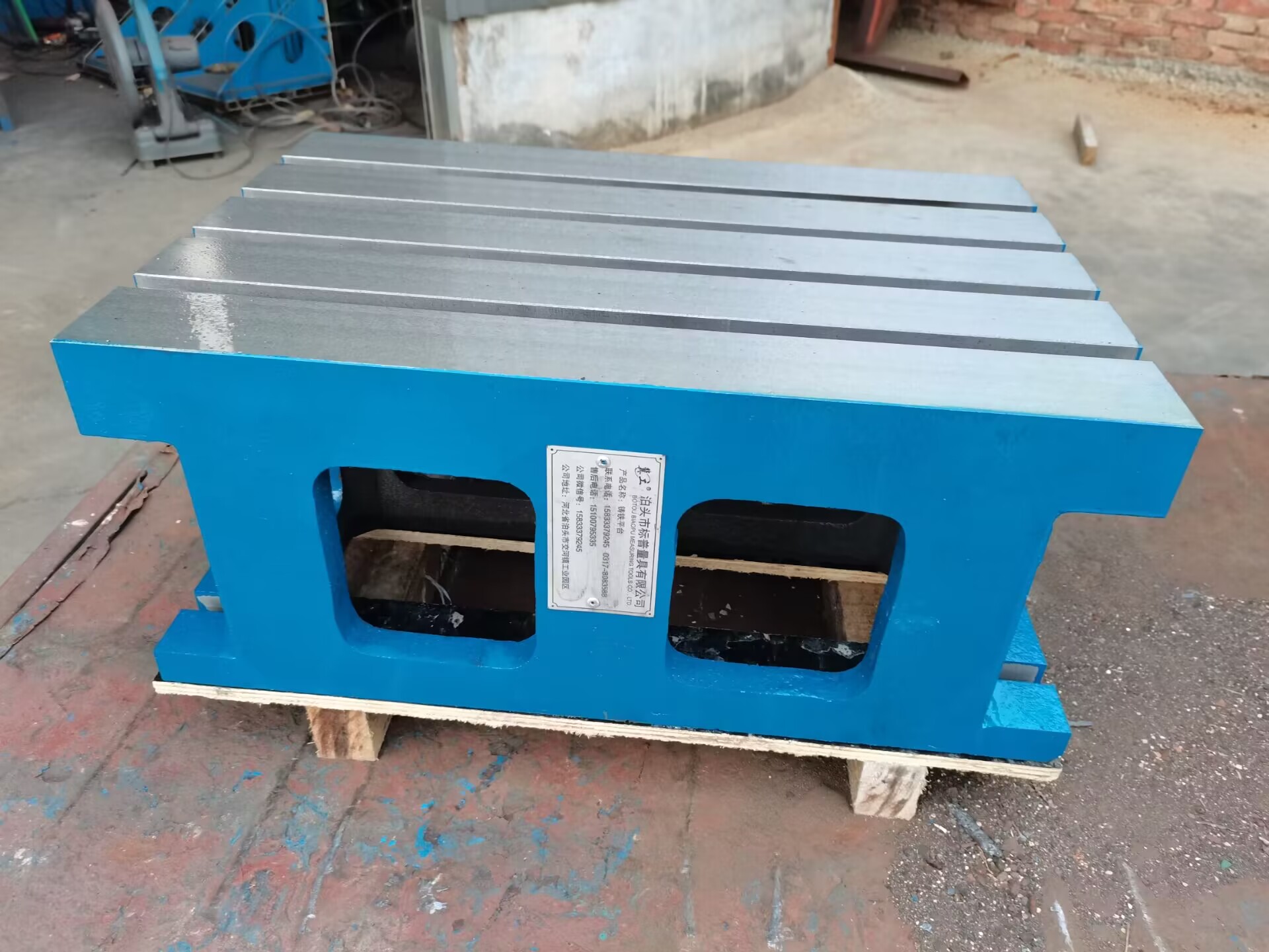 加工中心铸铁工作台600*400*200现场实拍