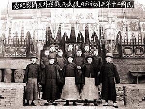 1907年,渠本翘从英国手中,抢回山西采矿权,花费了多少钱