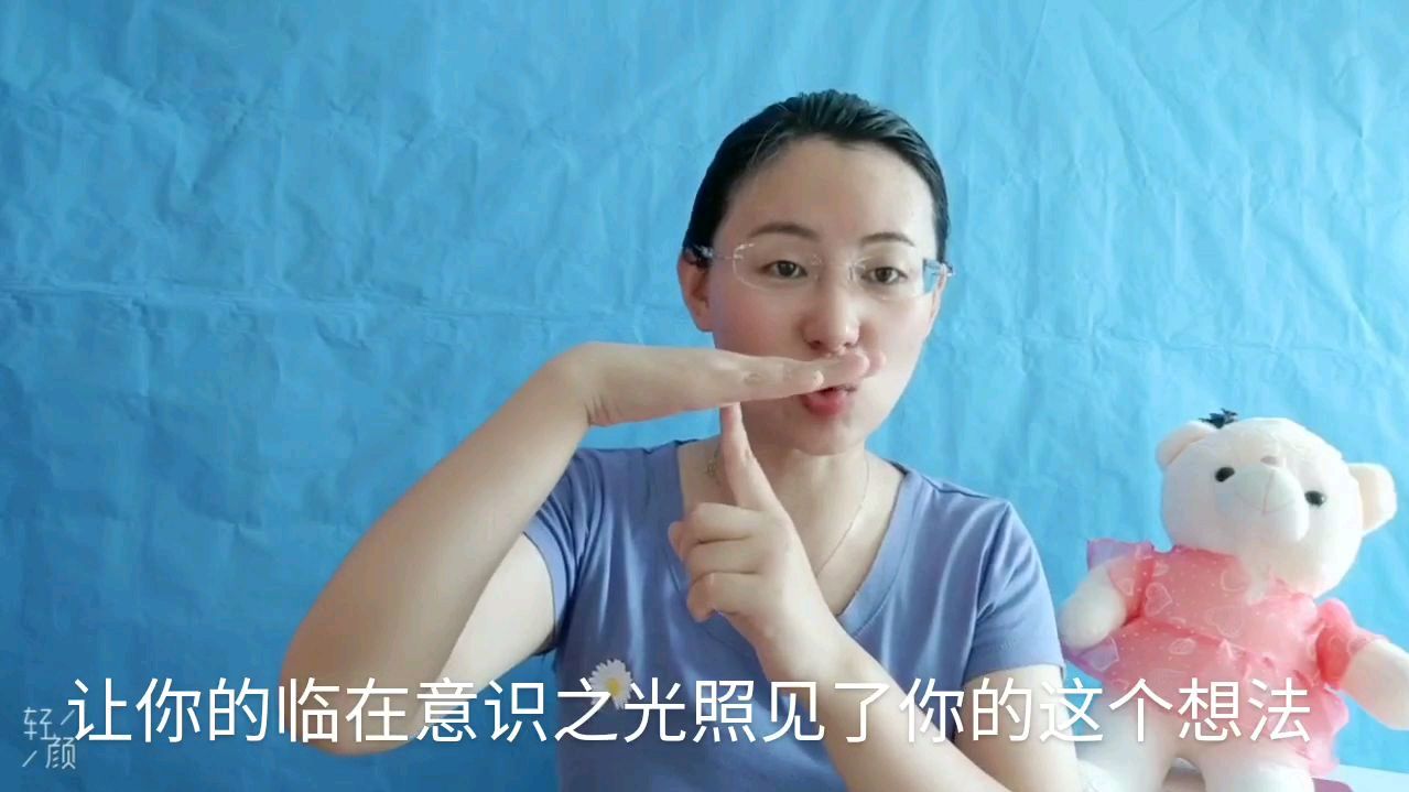 [图]心烦意乱时,擅用此心法,必能助你化躁入静,转怒为安