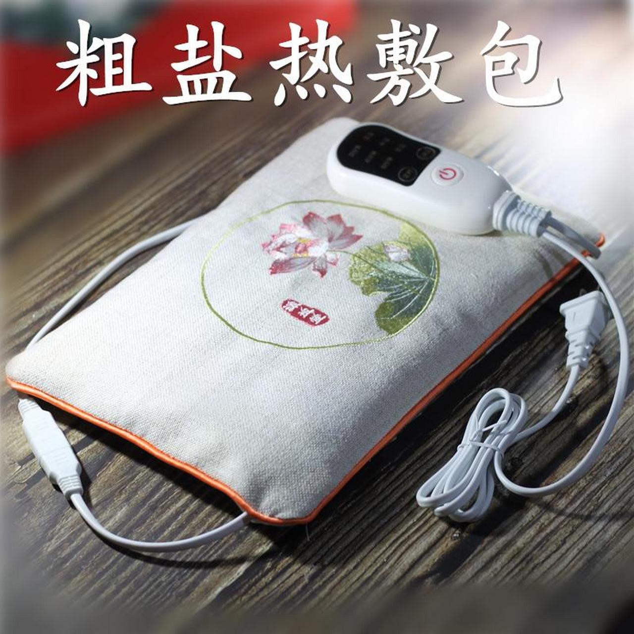 但是,在科学上对盐袋子热敷的效果尚未得到充分证实.