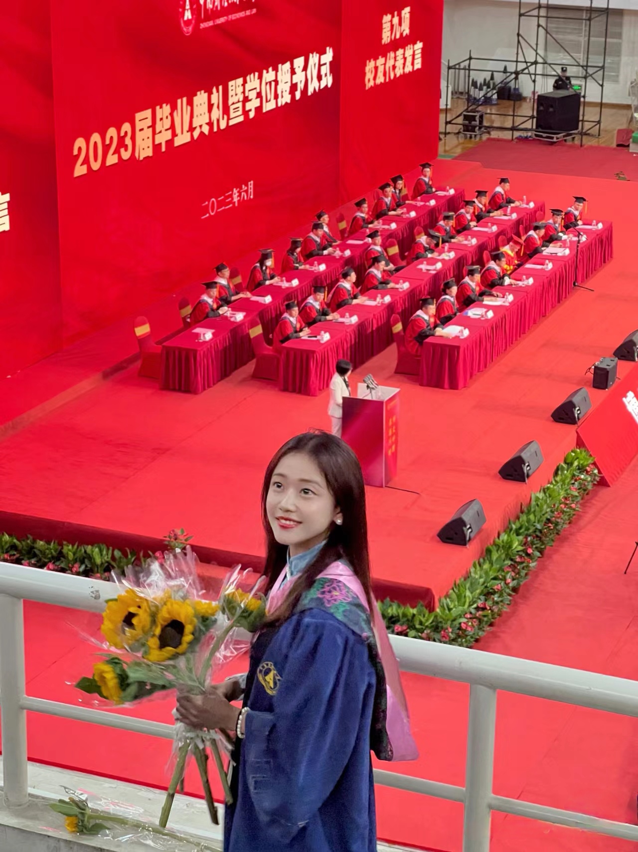 中南财经政法大学拍摄的真好