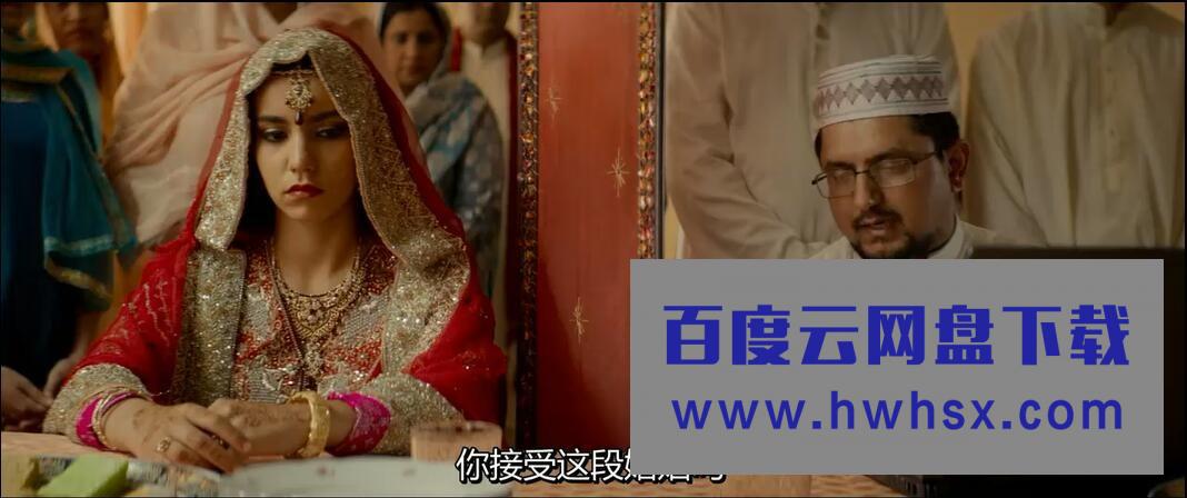 《婚事》4k|1080p高清百度网盘