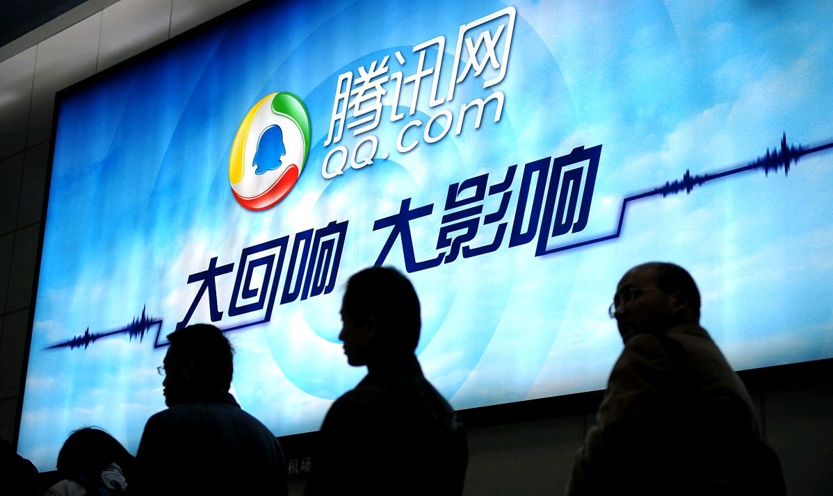 腾讯是哪个国家的，腾讯是哪个国家的公司