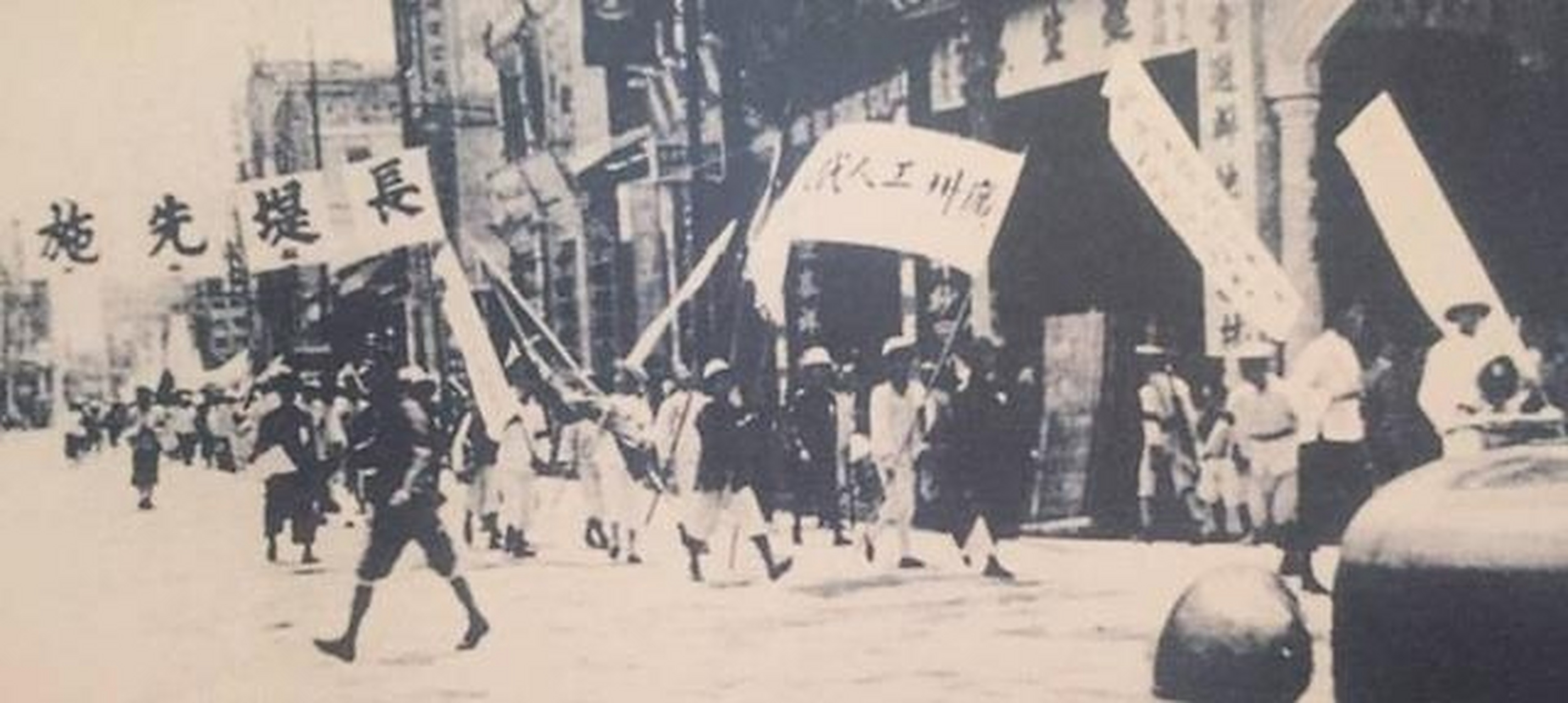 1926年十月,北伐军占领武汉.