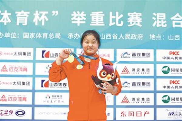 陈希