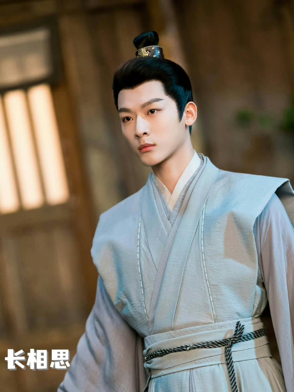 张晚意长相思,娇藏,锦绣安宁的造型和妆容好相似,用的莫不是同一个