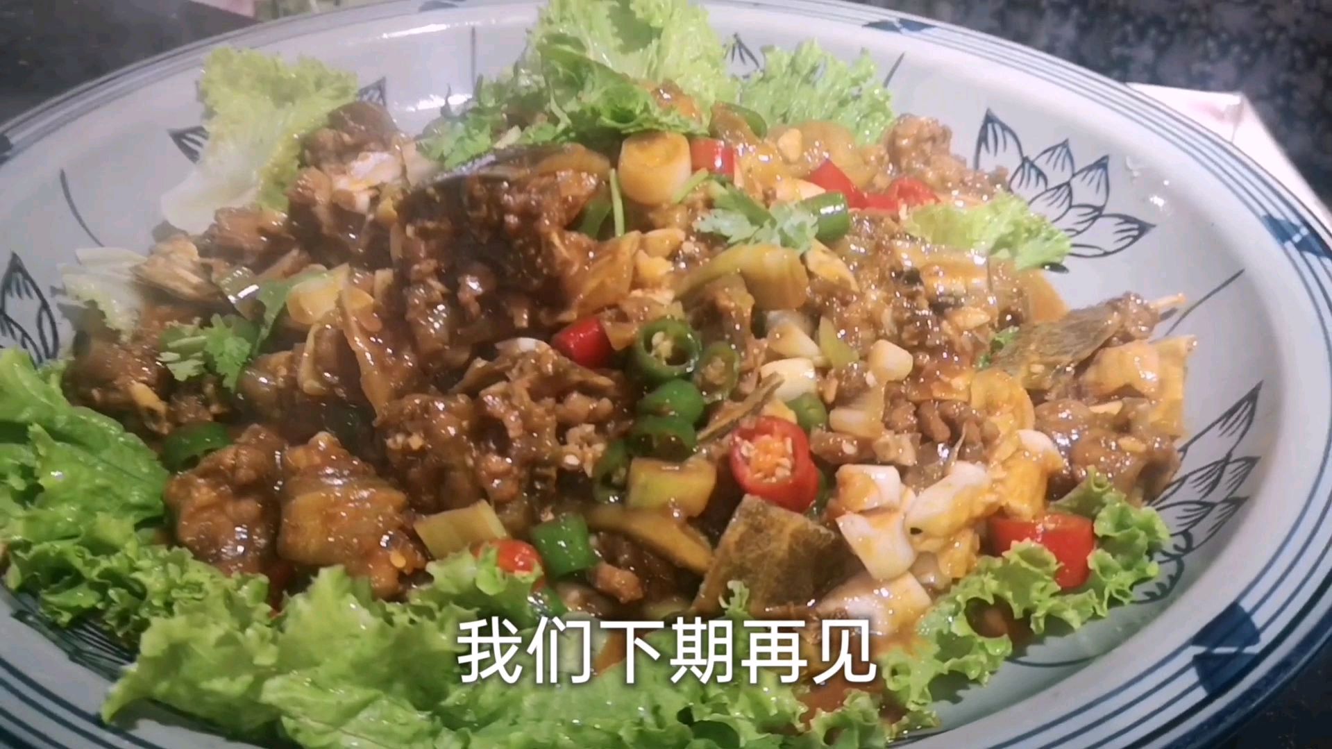 大厨教你做“生炒甲鱼”,加料,改刀,炒制一气呵成