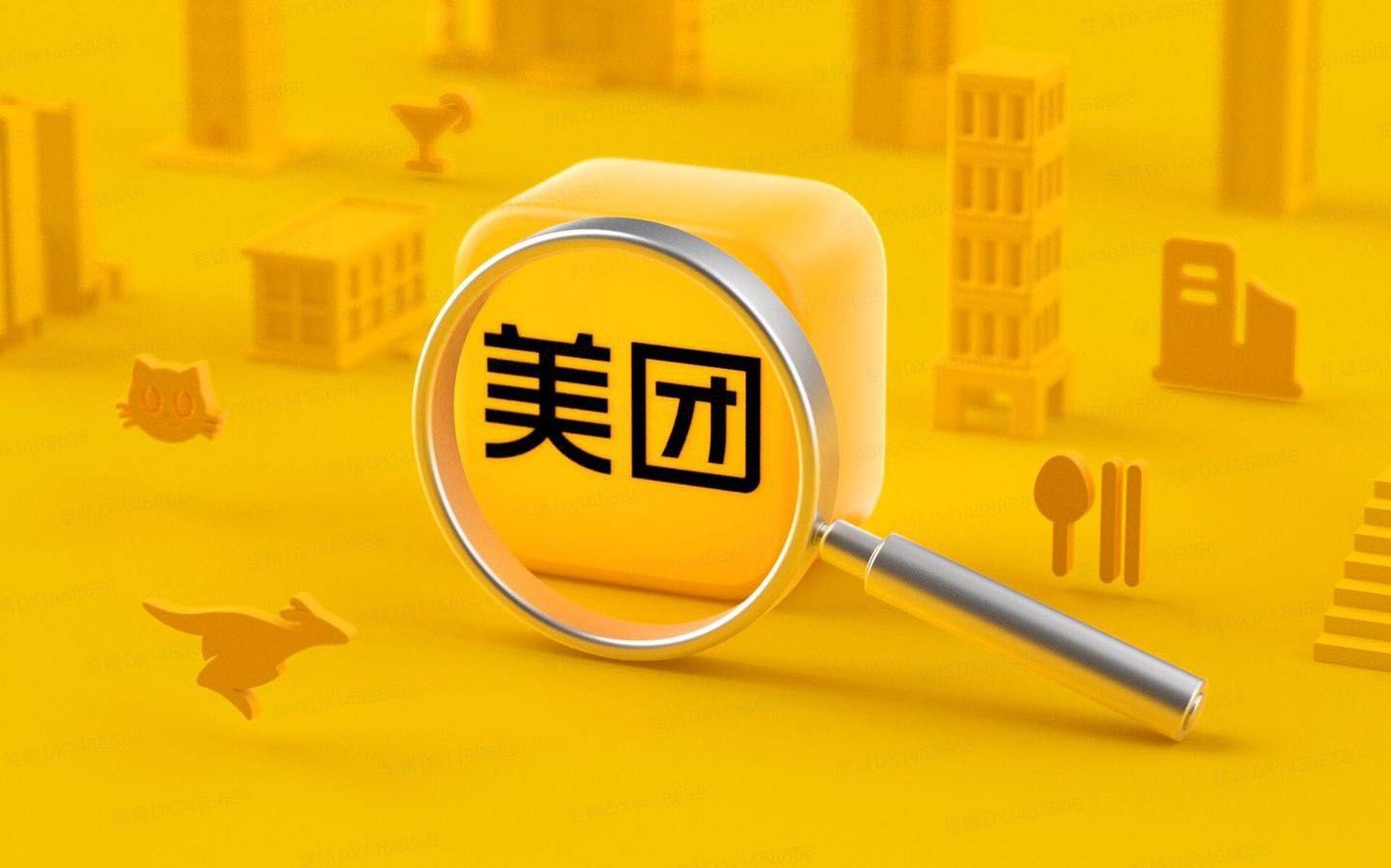 美团引入直播有以下几个优势:  提升用户体验:通过直播,用户可以实时