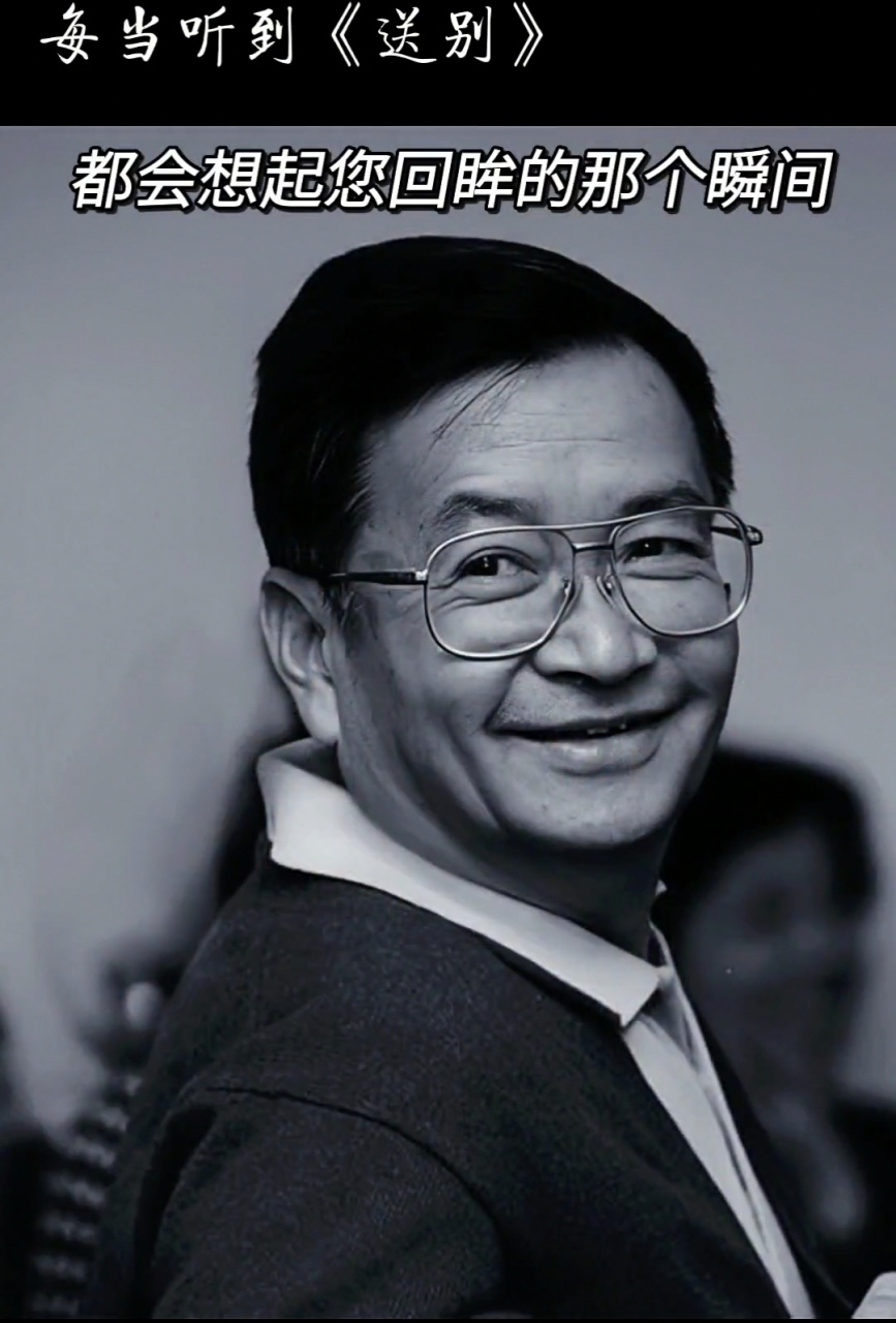 1998年10月"自然之友"会长梁从诫 会见正在访华的英国首相布莱尔,  并