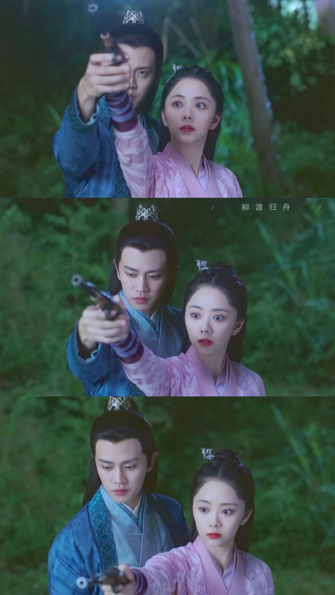 锦衣之下陆绎袁今夏