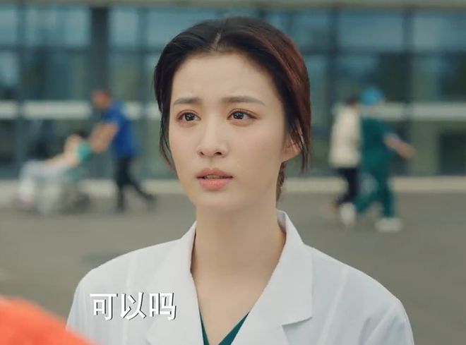 《我的人间烟火》:物质爱情都想要,离家后自称狼狈,女主真下头