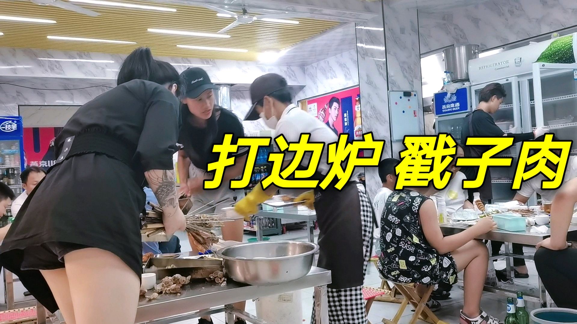 来乳山吃的第一顿晚餐,要了这么多戳子肉还有啤酒,这价格没想到