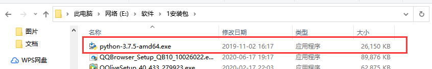 如何下载安装python3.10？