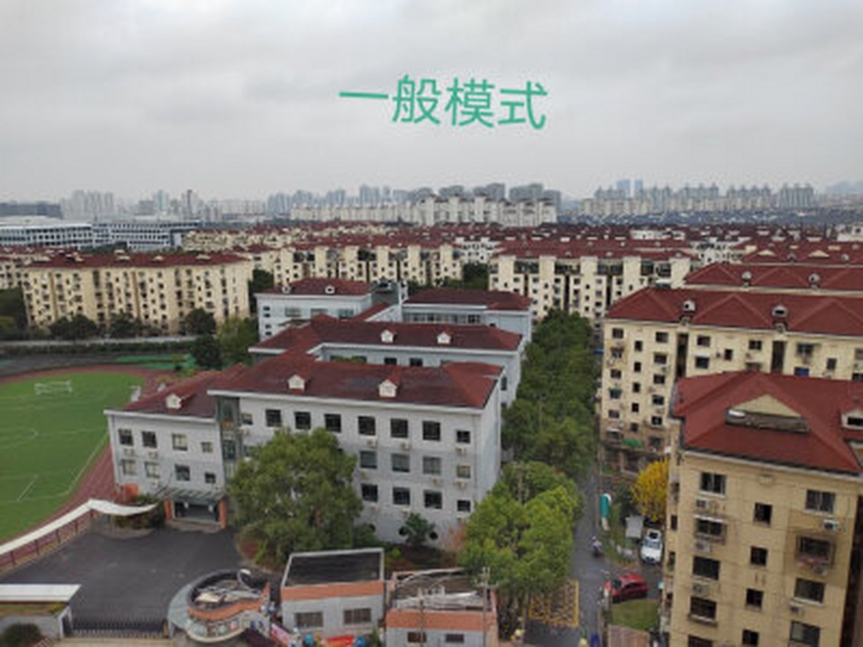 荣耀60pro拍照对比,vivo x60pro对比荣耀v40  荣耀60 pro其实也还可以