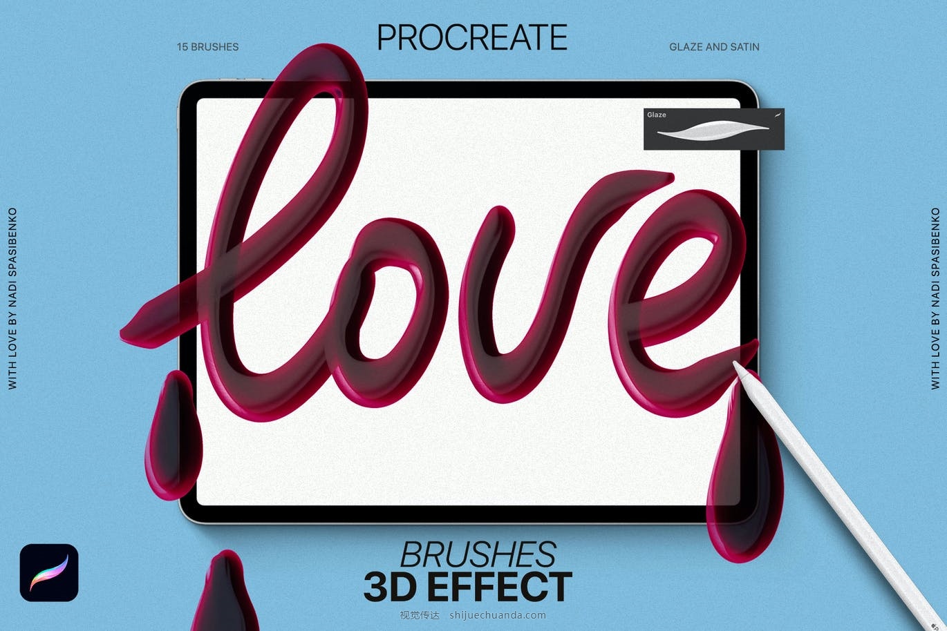 3D effect Procreate Brushes-15.jpg
